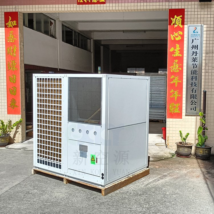 潮州空气能烘干机